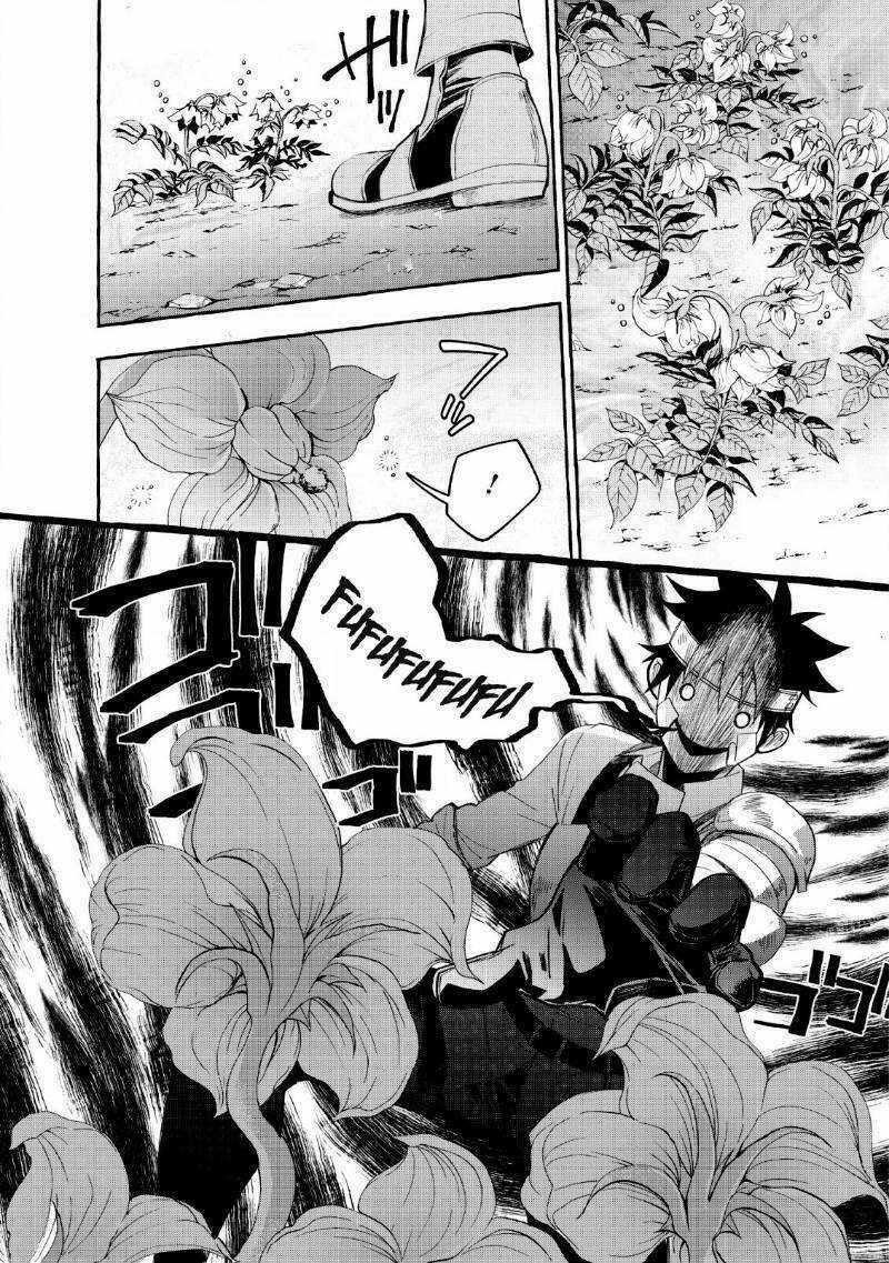 Trở Thành Nhà Thám Hiểm Đánh Bại Dungeon Bằng Bảng Kĩ Năng ~ . Chapter 12 trang 17