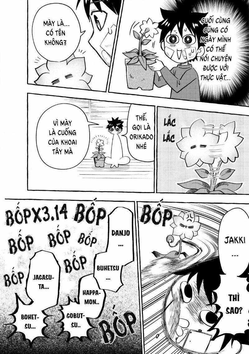 Trở Thành Nhà Thám Hiểm Đánh Bại Dungeon Bằng Bảng Kĩ Năng ~ . Chapter 12 trang 23