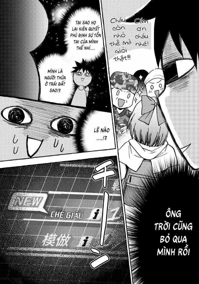 Trở Thành Nhà Thám Hiểm Đánh Bại Dungeon Bằng Bảng Kĩ Năng ~ . Chapter 12 trang 3