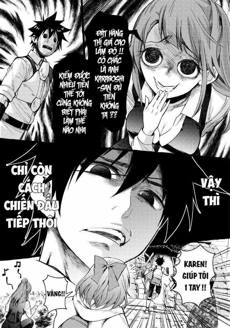 Trở Thành Nhà Thám Hiểm Đánh Bại Dungeon Bằng Bảng Kĩ Năng ~ . Chapter 12 trang 6