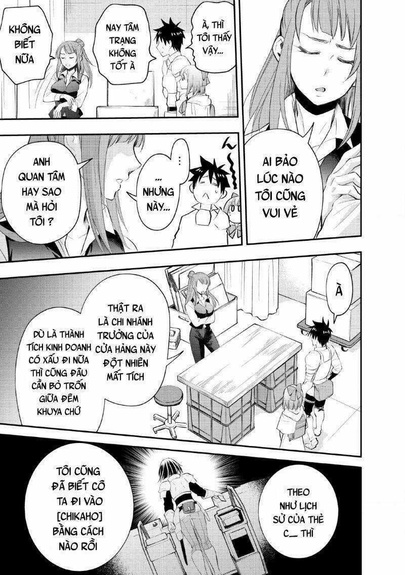 Trở Thành Nhà Thám Hiểm Đánh Bại Dungeon Bằng Bảng Kĩ Năng ~ . Chapter 13 trang 13