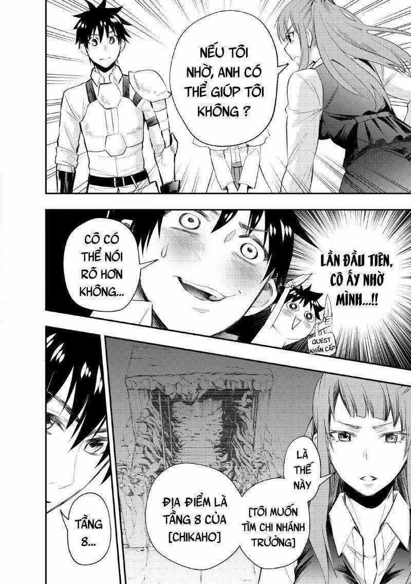 Trở Thành Nhà Thám Hiểm Đánh Bại Dungeon Bằng Bảng Kĩ Năng ~ . Chapter 13 trang 16
