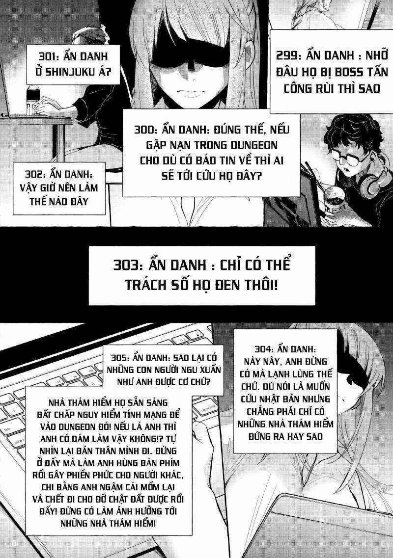 Trở Thành Nhà Thám Hiểm Đánh Bại Dungeon Bằng Bảng Kĩ Năng ~ . Chapter 13 trang 2