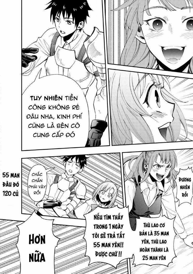 Trở Thành Nhà Thám Hiểm Đánh Bại Dungeon Bằng Bảng Kĩ Năng ~ . Chapter 13 trang 24
