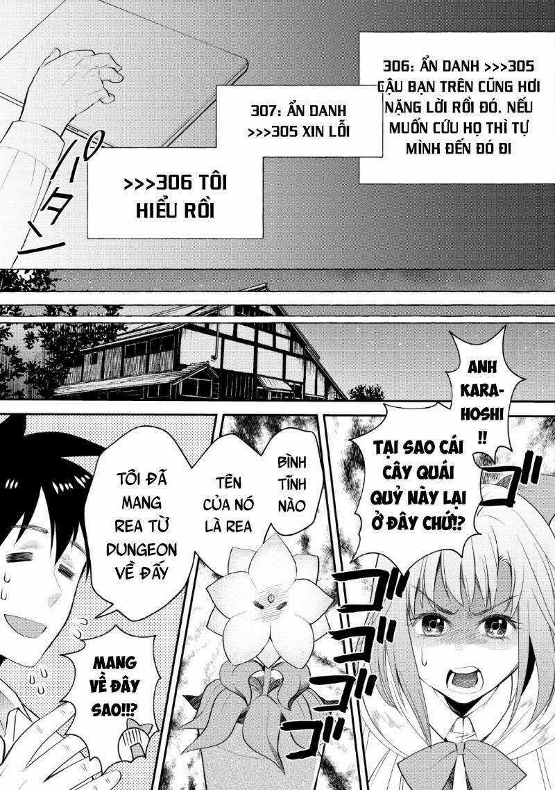 Trở Thành Nhà Thám Hiểm Đánh Bại Dungeon Bằng Bảng Kĩ Năng ~ . Chapter 13 trang 3