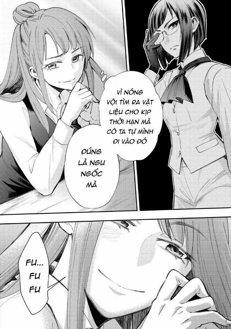 Trở Thành Nhà Thám Hiểm Đánh Bại Dungeon Bằng Bảng Kĩ Năng ~ . Chapter 13 trang 30