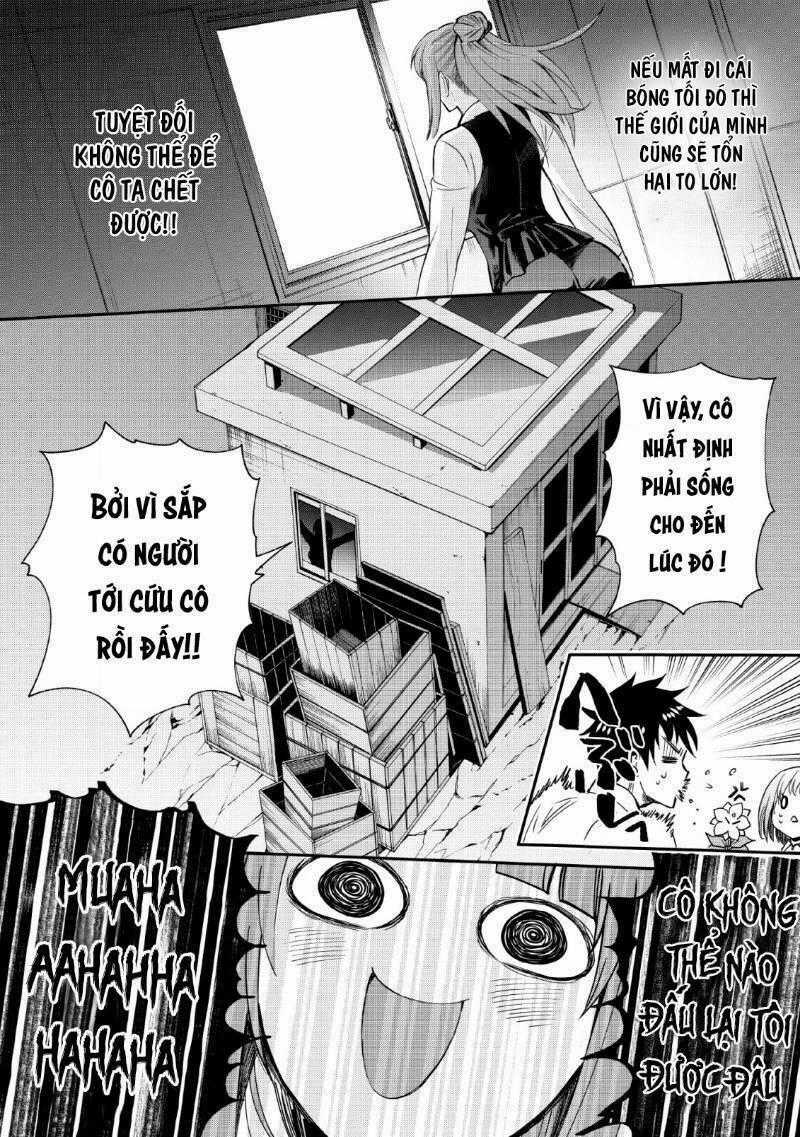 Trở Thành Nhà Thám Hiểm Đánh Bại Dungeon Bằng Bảng Kĩ Năng ~ . Chapter 13 trang 32