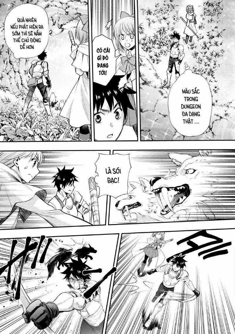 Trở Thành Nhà Thám Hiểm Đánh Bại Dungeon Bằng Bảng Kĩ Năng ~ . Chapter 14 trang 13