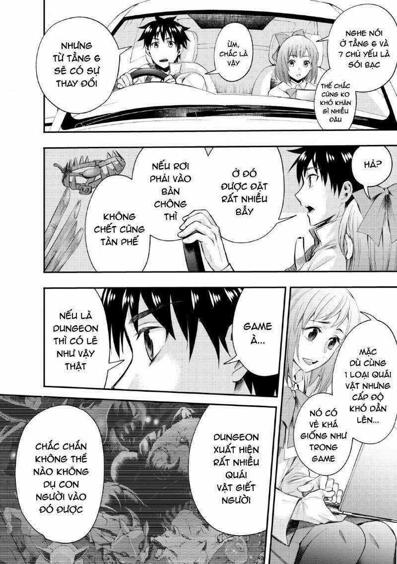 Trở Thành Nhà Thám Hiểm Đánh Bại Dungeon Bằng Bảng Kĩ Năng ~ . Chapter 14 trang 2