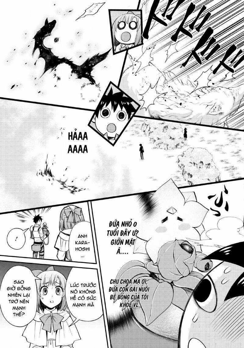 Trở Thành Nhà Thám Hiểm Đánh Bại Dungeon Bằng Bảng Kĩ Năng ~ . Chapter 14 trang 21