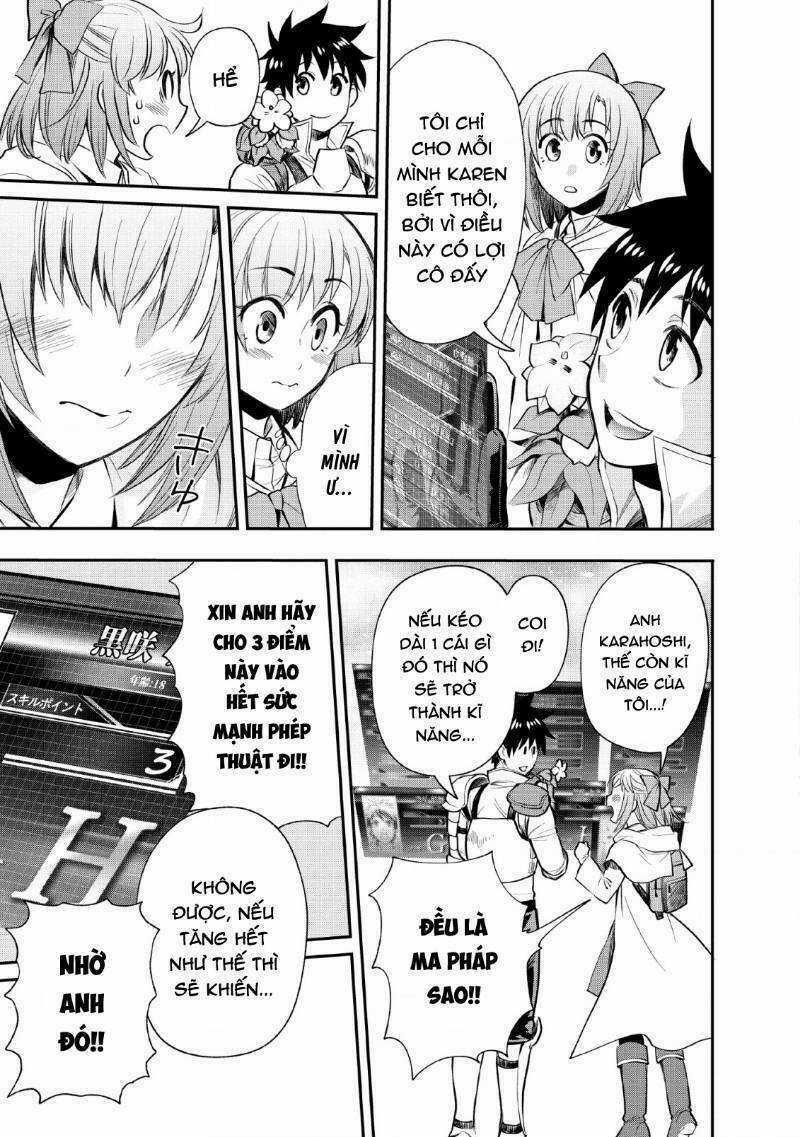 Trở Thành Nhà Thám Hiểm Đánh Bại Dungeon Bằng Bảng Kĩ Năng ~ . Chapter 14 trang 23