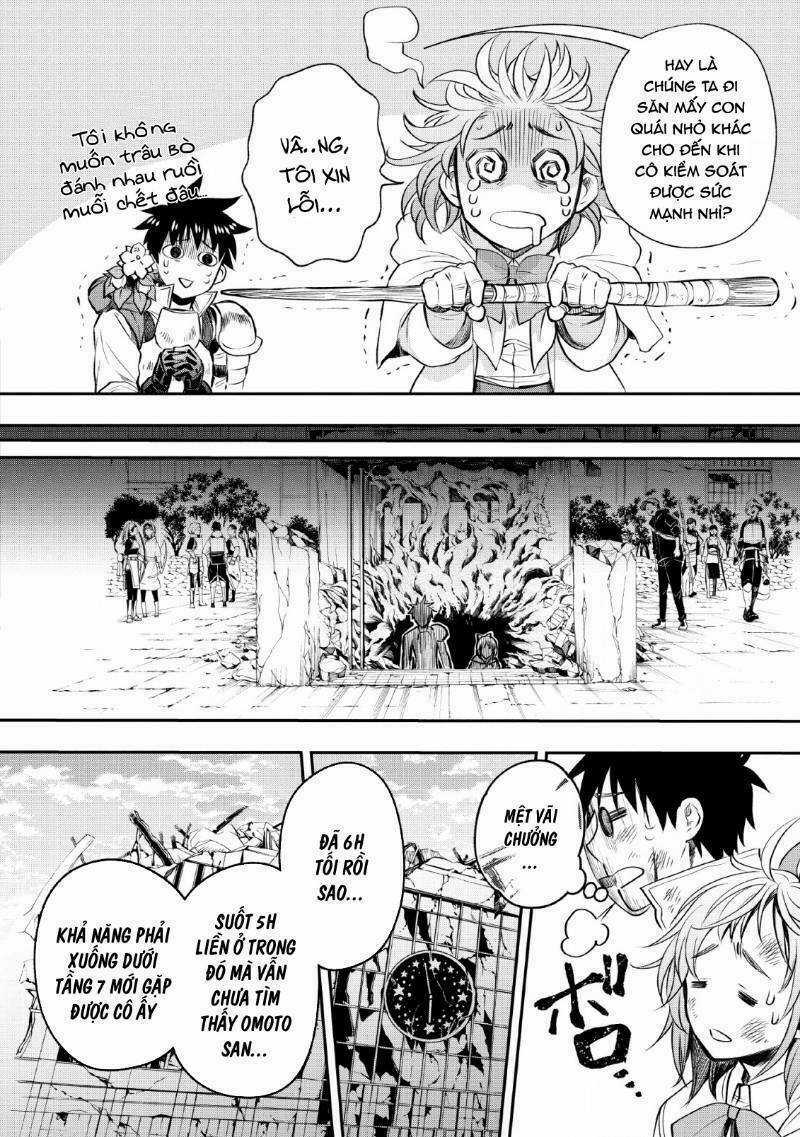 Trở Thành Nhà Thám Hiểm Đánh Bại Dungeon Bằng Bảng Kĩ Năng ~ . Chapter 14 trang 26