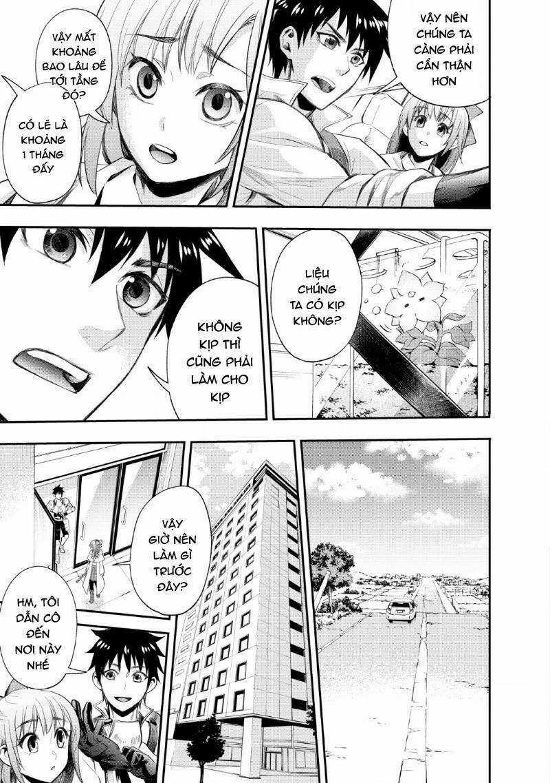 Trở Thành Nhà Thám Hiểm Đánh Bại Dungeon Bằng Bảng Kĩ Năng ~ . Chapter 14 trang 3