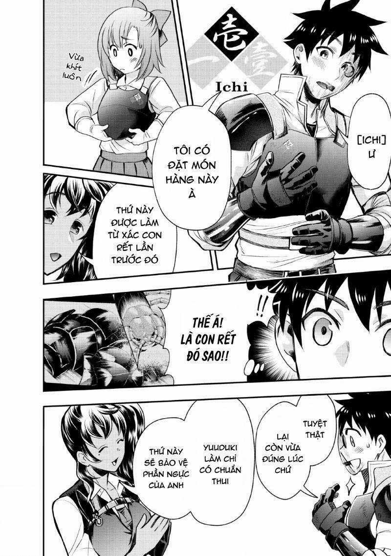 Trở Thành Nhà Thám Hiểm Đánh Bại Dungeon Bằng Bảng Kĩ Năng ~ . Chapter 14 trang 30