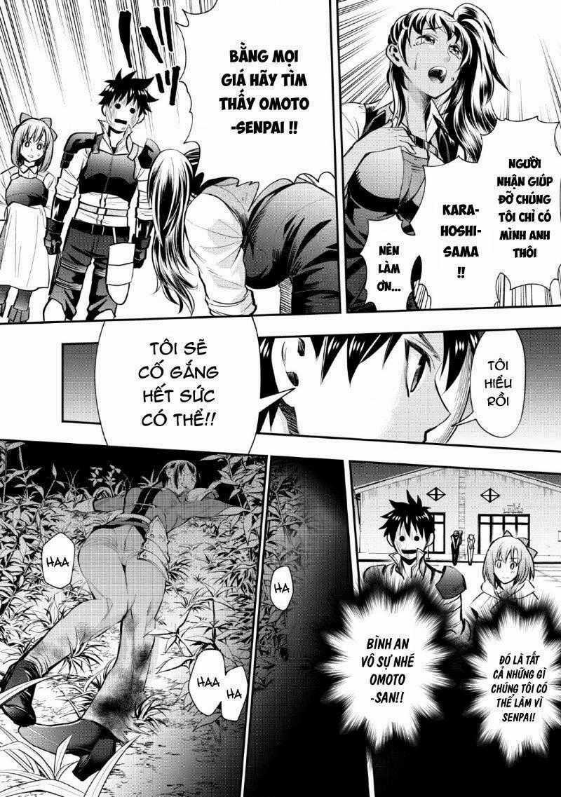 Trở Thành Nhà Thám Hiểm Đánh Bại Dungeon Bằng Bảng Kĩ Năng ~ . Chapter 14 trang 32