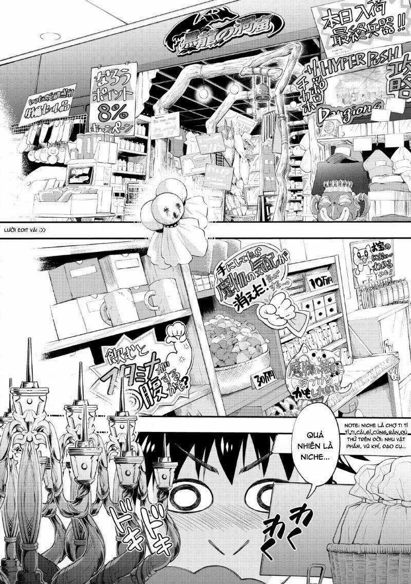 Trở Thành Nhà Thám Hiểm Đánh Bại Dungeon Bằng Bảng Kĩ Năng ~ . Chapter 14 trang 4