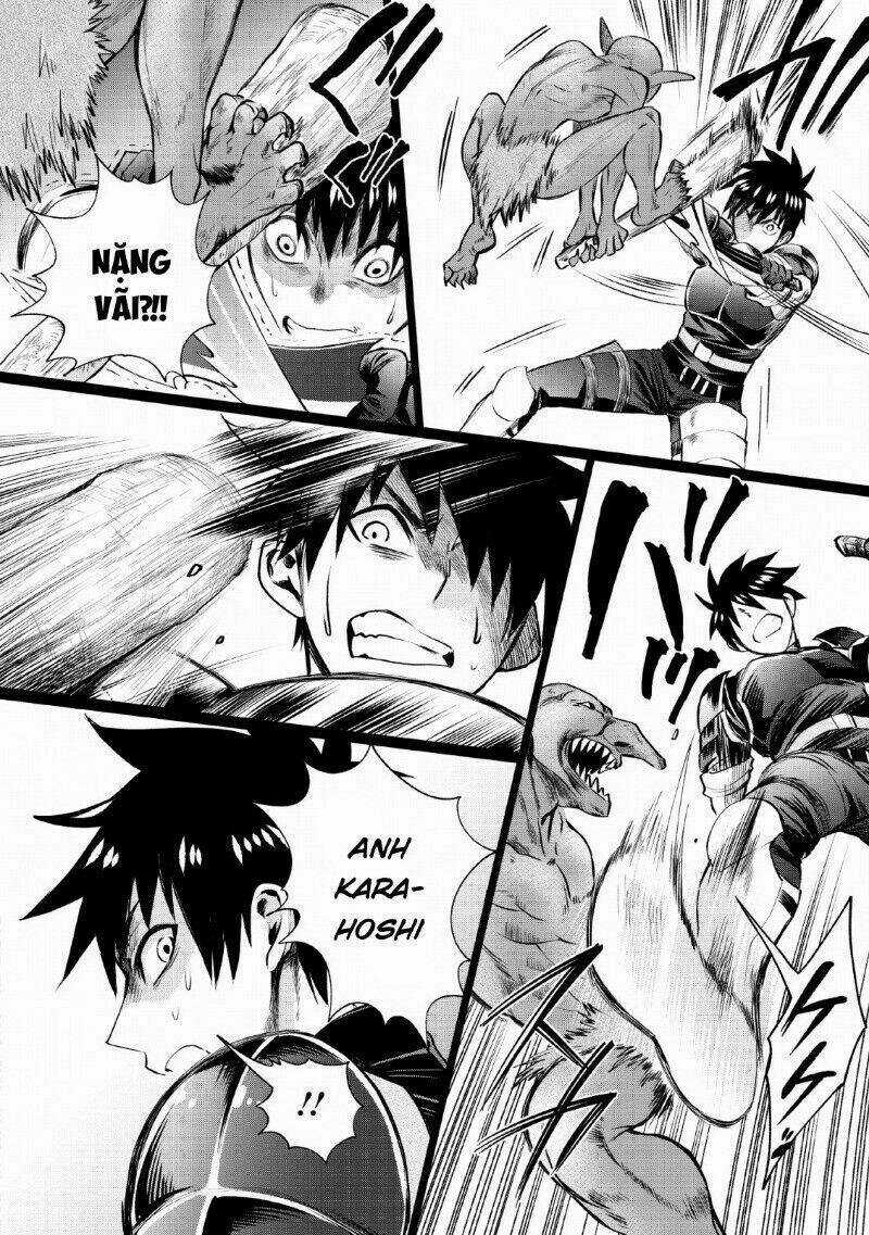Trở Thành Nhà Thám Hiểm Đánh Bại Dungeon Bằng Bảng Kĩ Năng ~ . Chapter 15 trang 12