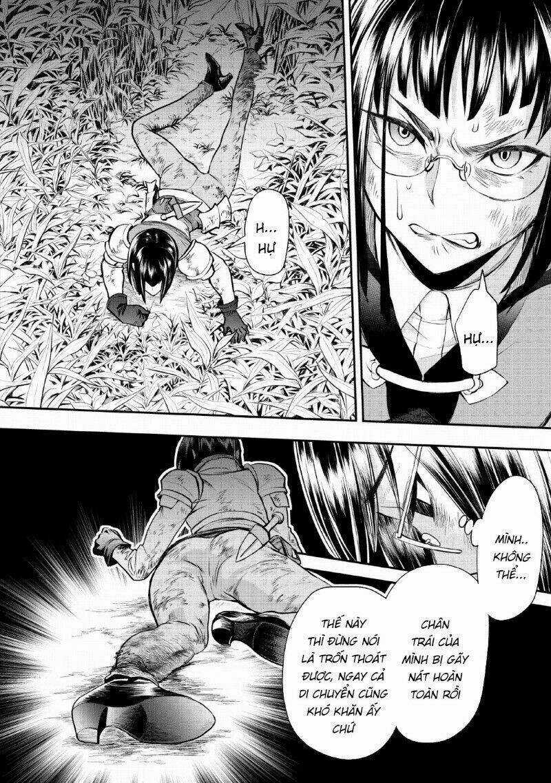 Trở Thành Nhà Thám Hiểm Đánh Bại Dungeon Bằng Bảng Kĩ Năng ~ . Chapter 15 trang 18