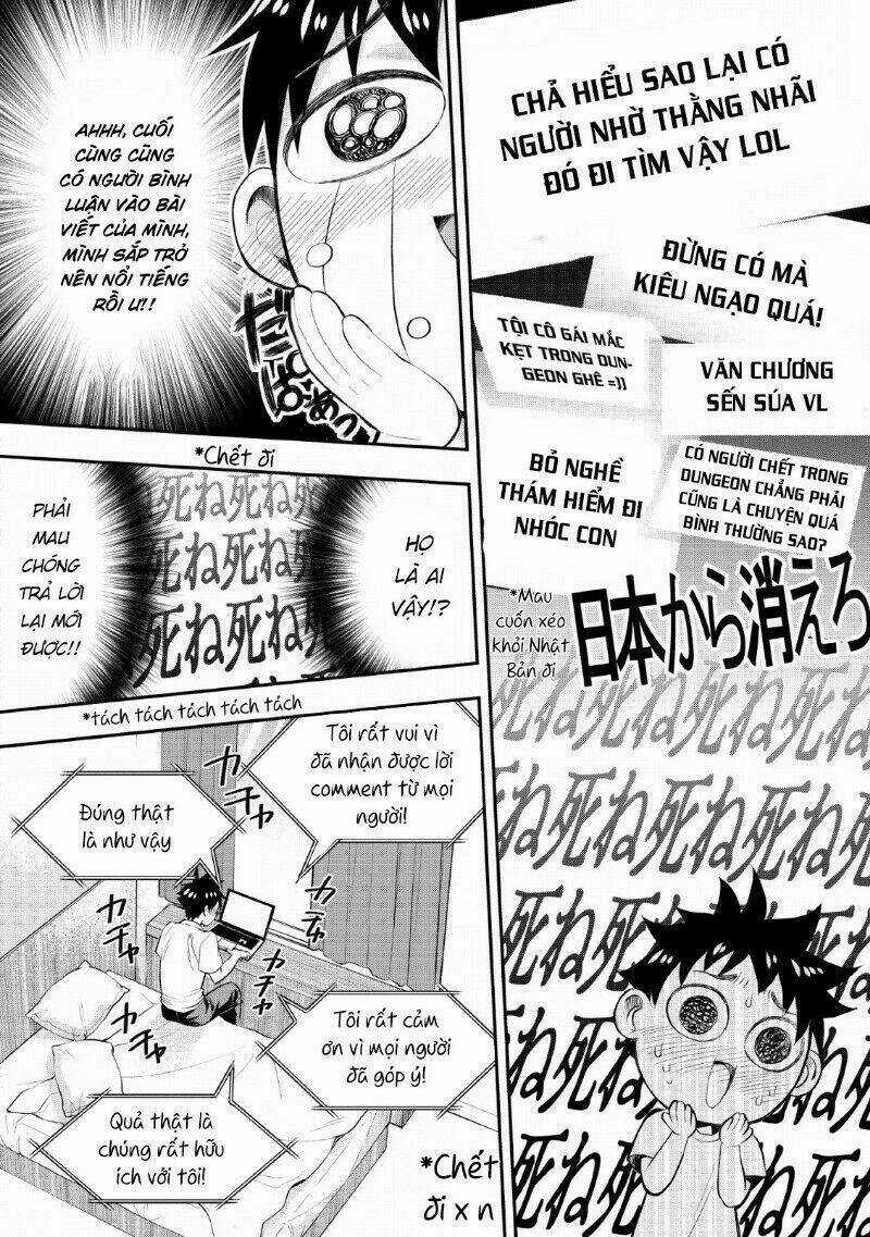 Trở Thành Nhà Thám Hiểm Đánh Bại Dungeon Bằng Bảng Kĩ Năng ~ . Chapter 15 trang 2