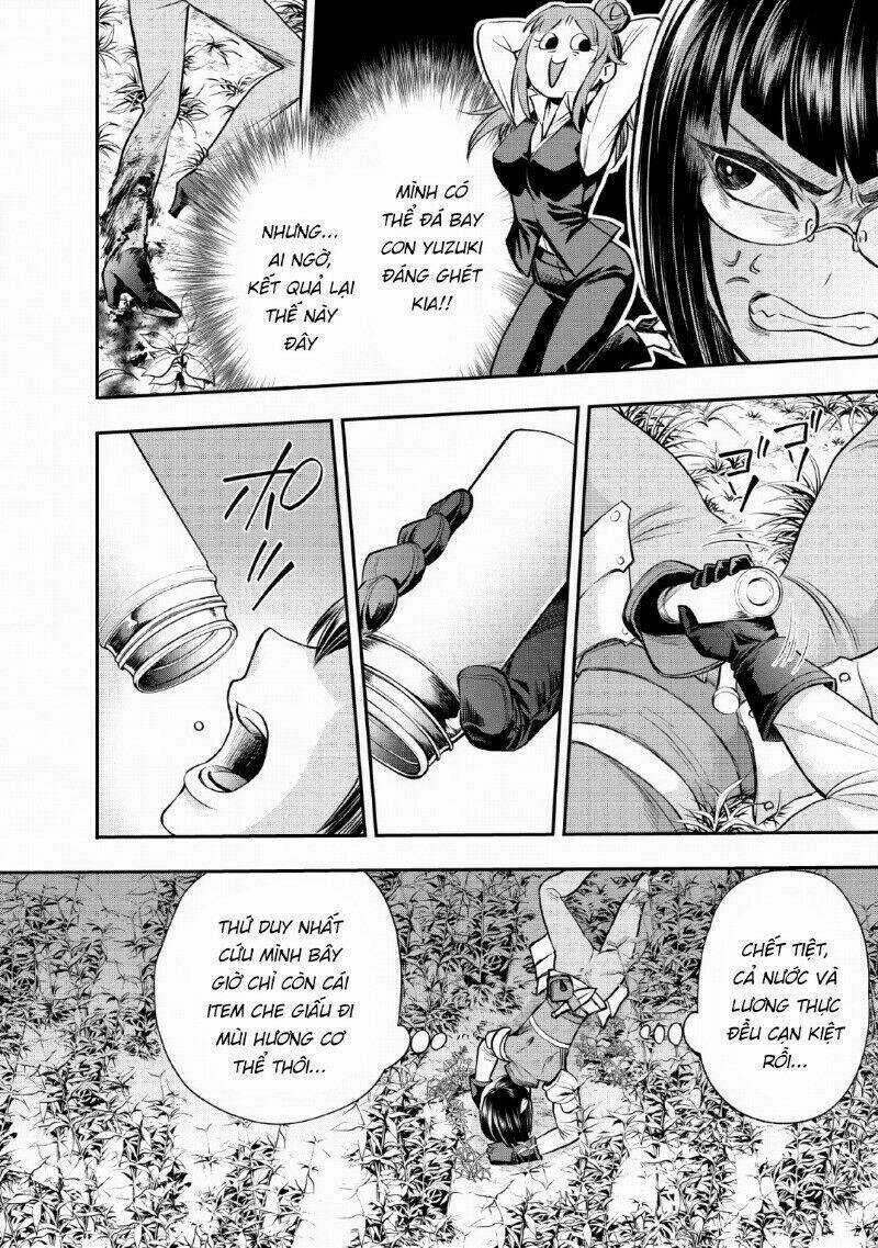 Trở Thành Nhà Thám Hiểm Đánh Bại Dungeon Bằng Bảng Kĩ Năng ~ . Chapter 15 trang 20