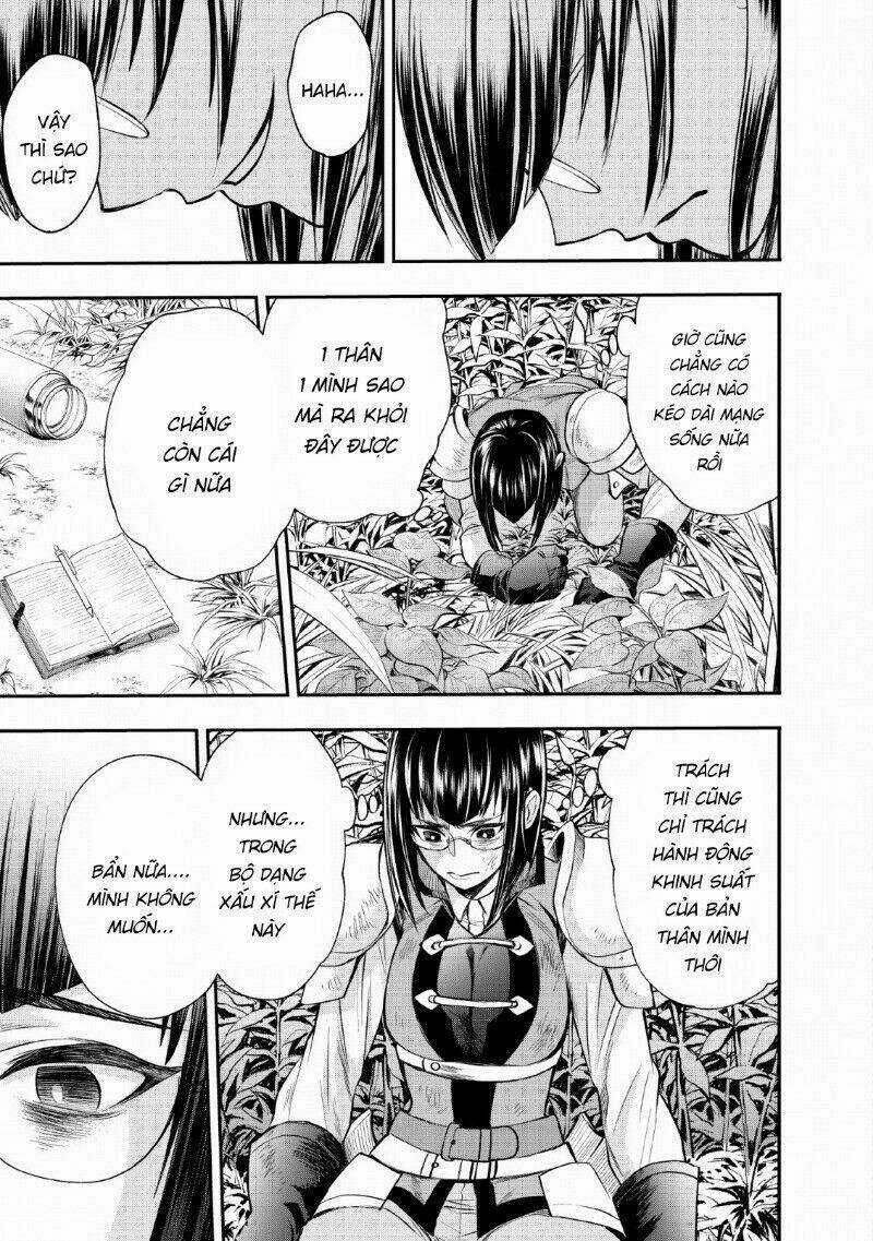 Trở Thành Nhà Thám Hiểm Đánh Bại Dungeon Bằng Bảng Kĩ Năng ~ . Chapter 15 trang 21