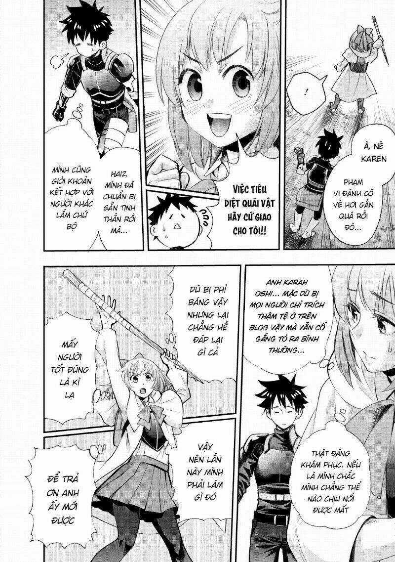 Trở Thành Nhà Thám Hiểm Đánh Bại Dungeon Bằng Bảng Kĩ Năng ~ . Chapter 15 trang 4