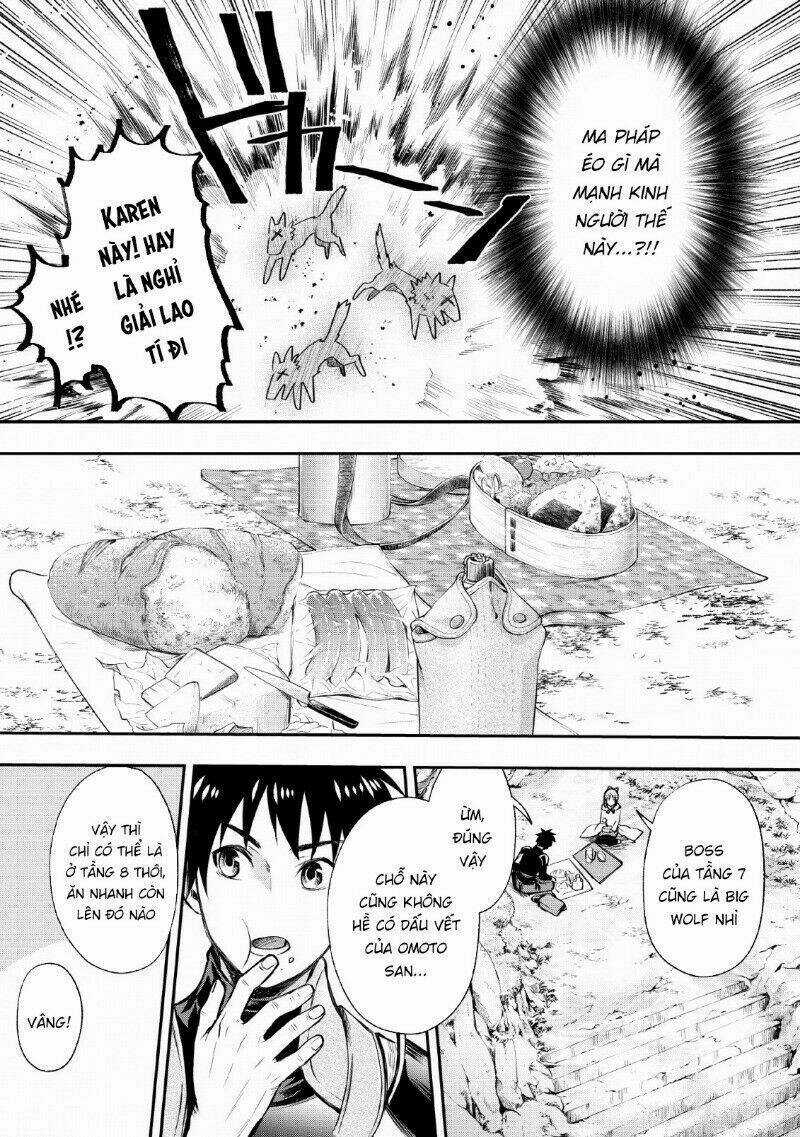 Trở Thành Nhà Thám Hiểm Đánh Bại Dungeon Bằng Bảng Kĩ Năng ~ . Chapter 15 trang 5