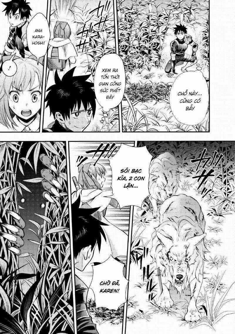 Trở Thành Nhà Thám Hiểm Đánh Bại Dungeon Bằng Bảng Kĩ Năng ~ . Chapter 15 trang 7