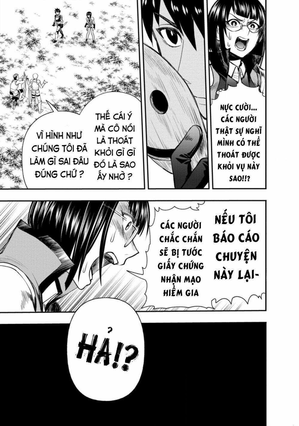 Trở Thành Nhà Thám Hiểm Đánh Bại Dungeon Bằng Bảng Kĩ Năng ~ . Chapter 16 trang 10