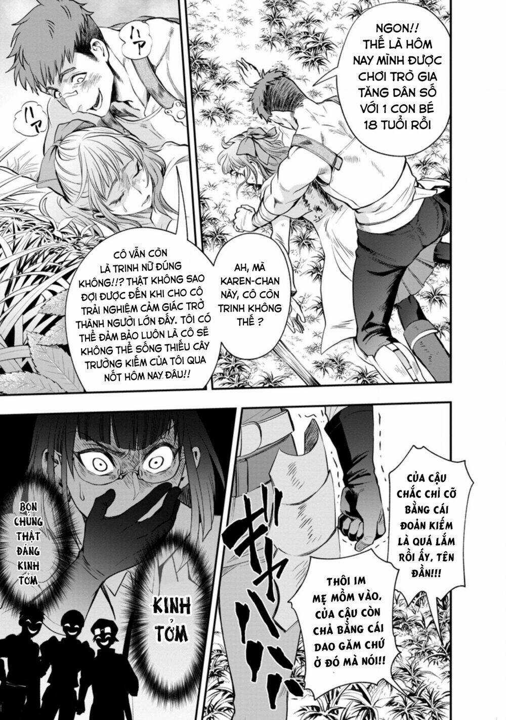 Trở Thành Nhà Thám Hiểm Đánh Bại Dungeon Bằng Bảng Kĩ Năng ~ . Chapter 16 trang 12