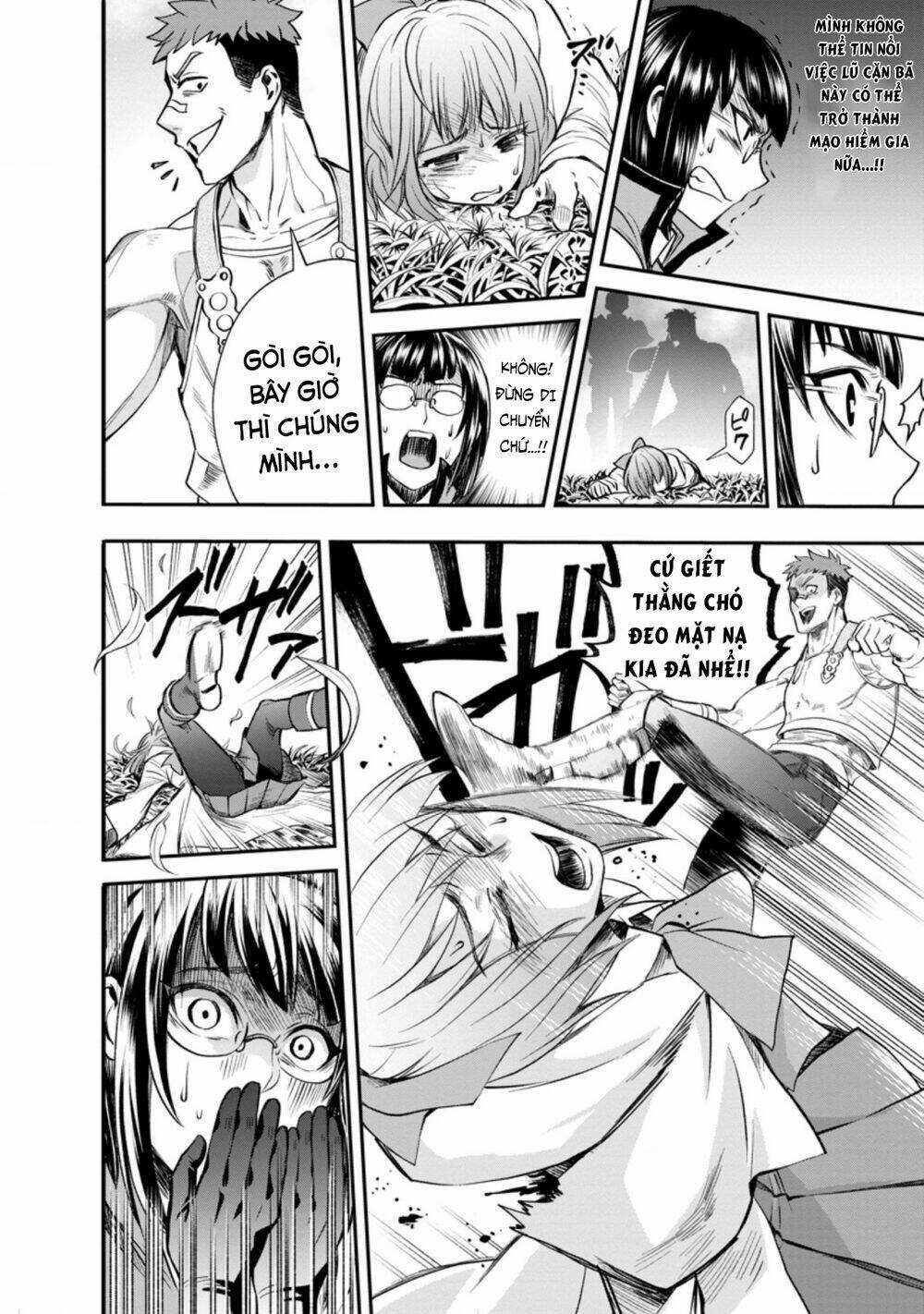 Trở Thành Nhà Thám Hiểm Đánh Bại Dungeon Bằng Bảng Kĩ Năng ~ . Chapter 16 trang 13