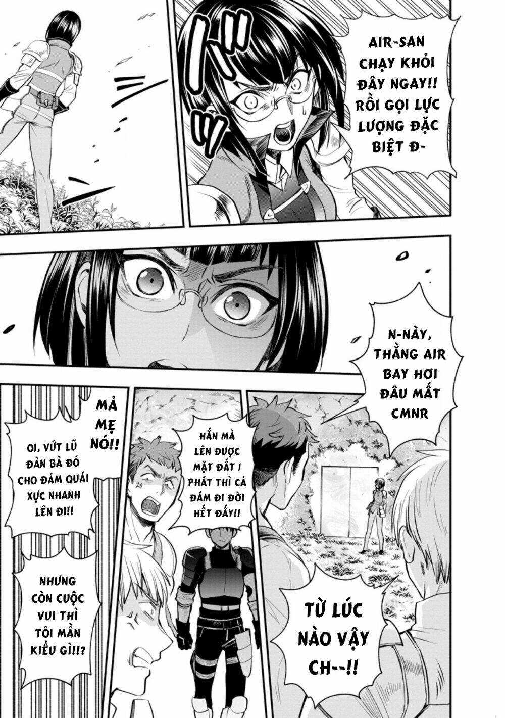 Trở Thành Nhà Thám Hiểm Đánh Bại Dungeon Bằng Bảng Kĩ Năng ~ . Chapter 16 trang 14