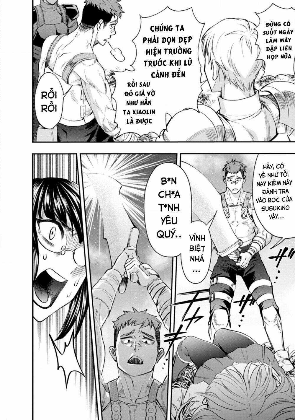 Trở Thành Nhà Thám Hiểm Đánh Bại Dungeon Bằng Bảng Kĩ Năng ~ . Chapter 16 trang 15