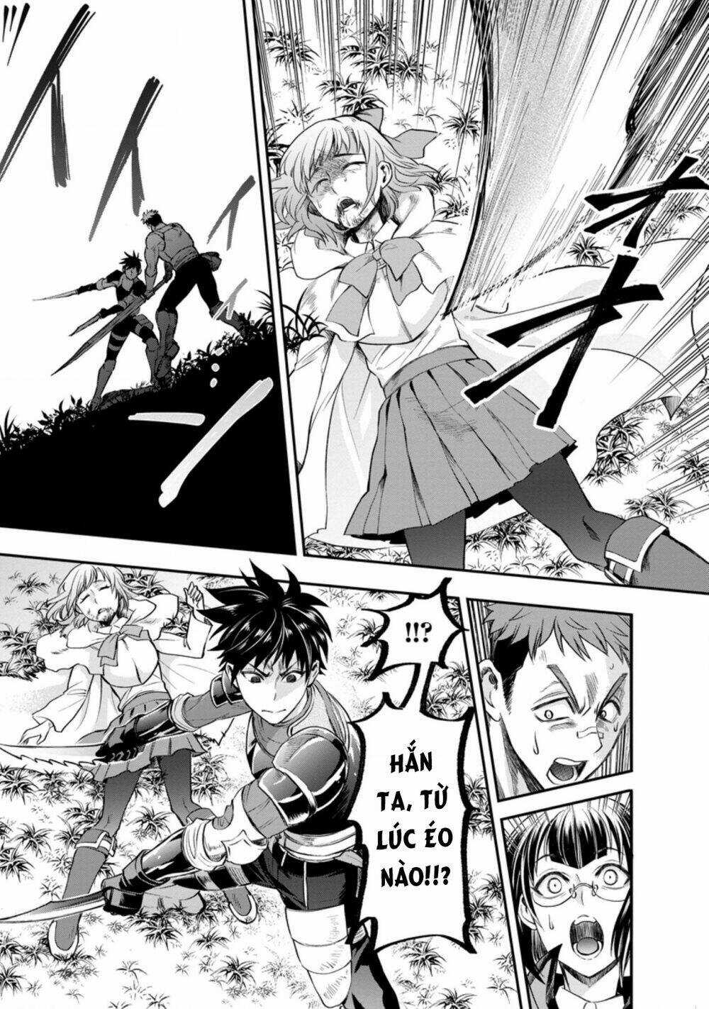 Trở Thành Nhà Thám Hiểm Đánh Bại Dungeon Bằng Bảng Kĩ Năng ~ . Chapter 16 trang 16