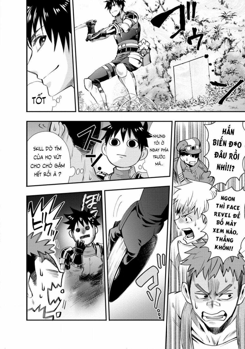 Trở Thành Nhà Thám Hiểm Đánh Bại Dungeon Bằng Bảng Kĩ Năng ~ . Chapter 16 trang 19