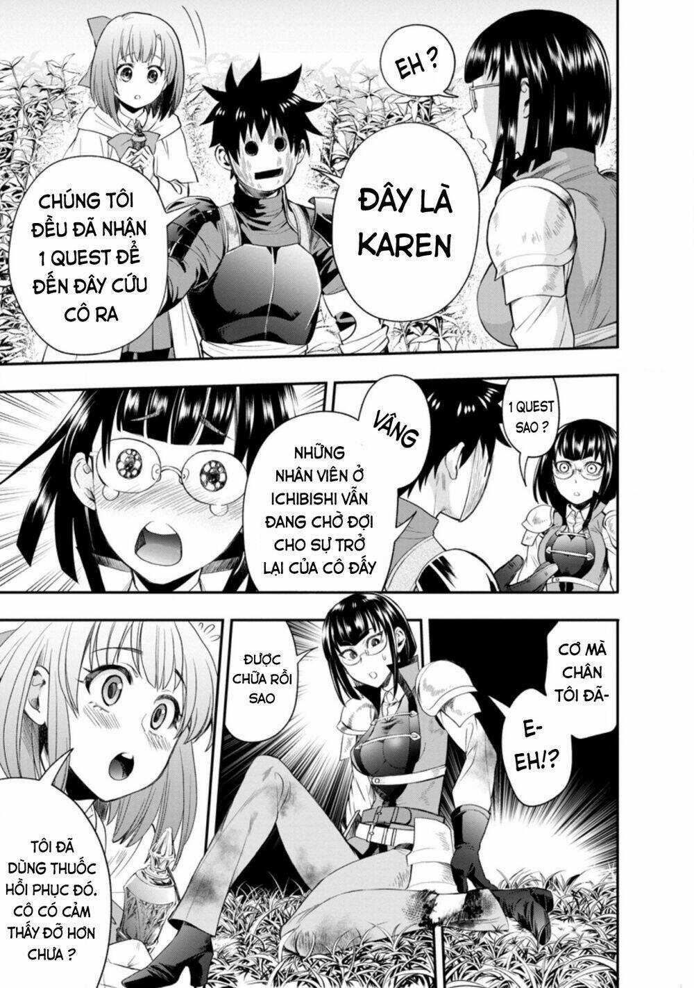 Trở Thành Nhà Thám Hiểm Đánh Bại Dungeon Bằng Bảng Kĩ Năng ~ . Chapter 16 trang 2