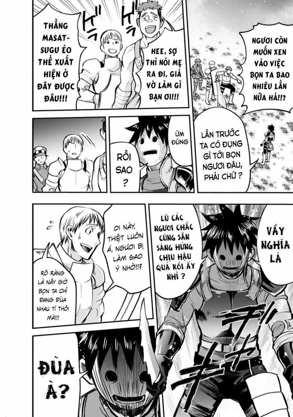 Trở Thành Nhà Thám Hiểm Đánh Bại Dungeon Bằng Bảng Kĩ Năng ~ . Chapter 16 trang 21