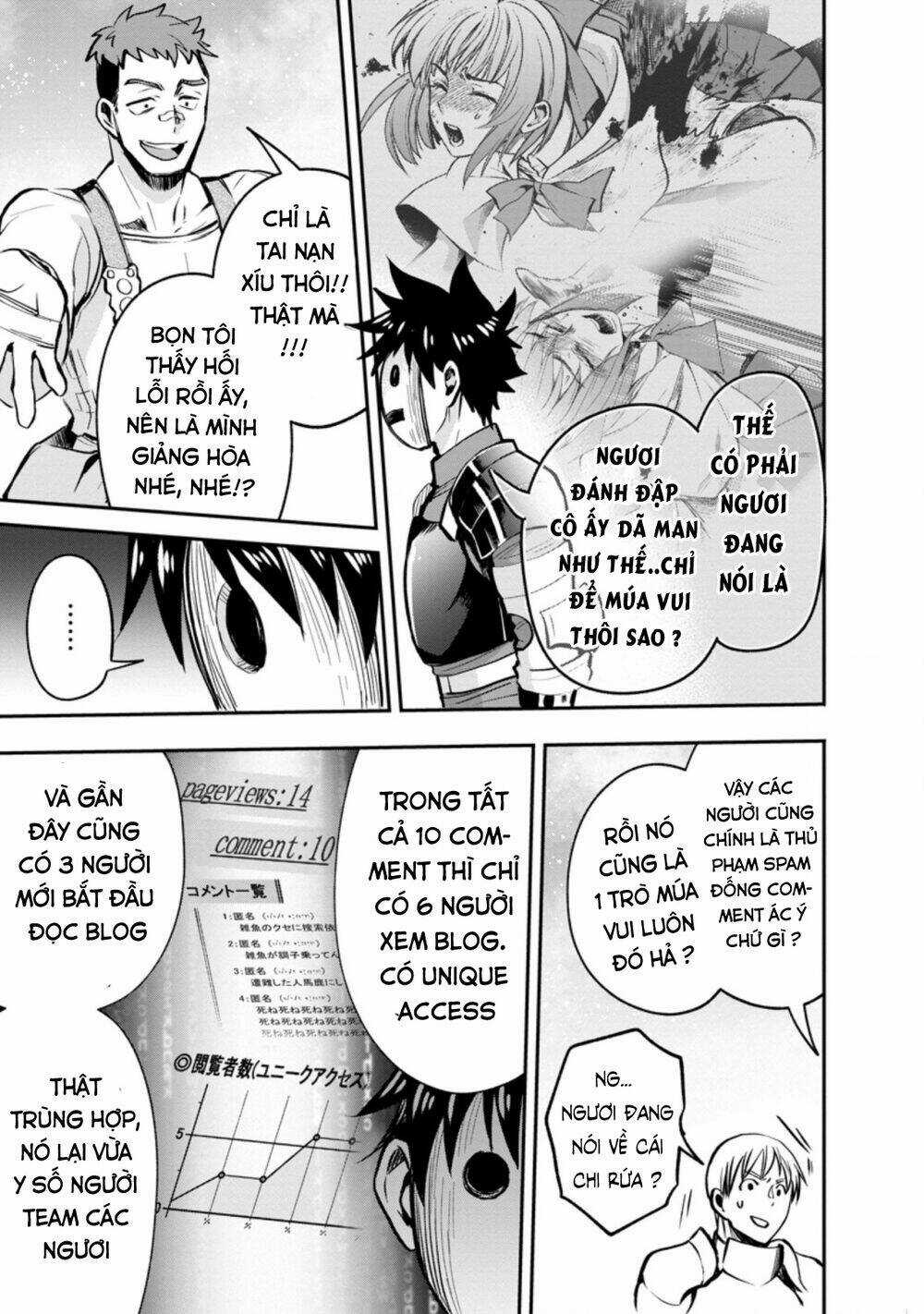 Trở Thành Nhà Thám Hiểm Đánh Bại Dungeon Bằng Bảng Kĩ Năng ~ . Chapter 16 trang 22