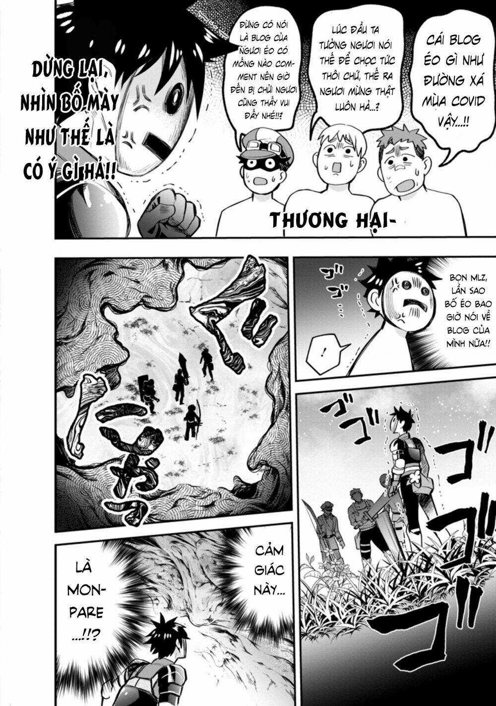 Trở Thành Nhà Thám Hiểm Đánh Bại Dungeon Bằng Bảng Kĩ Năng ~ . Chapter 16 trang 23
