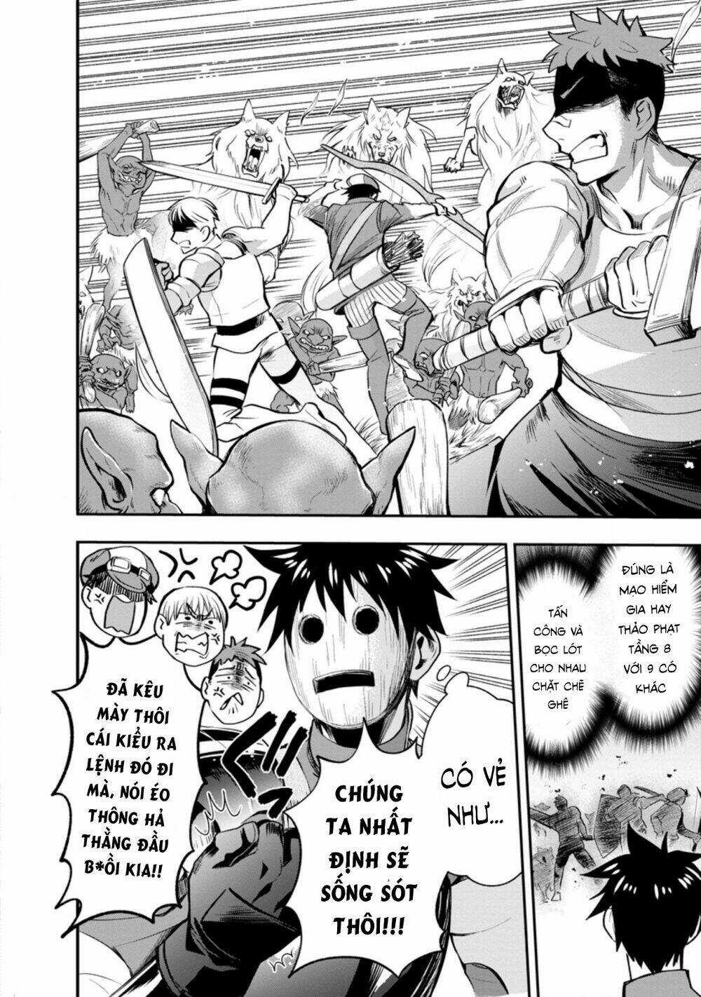 Trở Thành Nhà Thám Hiểm Đánh Bại Dungeon Bằng Bảng Kĩ Năng ~ . Chapter 16 trang 29