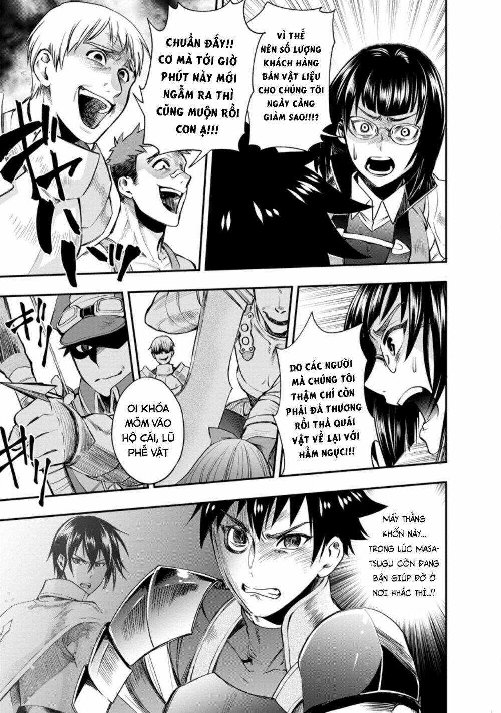 Trở Thành Nhà Thám Hiểm Đánh Bại Dungeon Bằng Bảng Kĩ Năng ~ . Chapter 16 trang 8