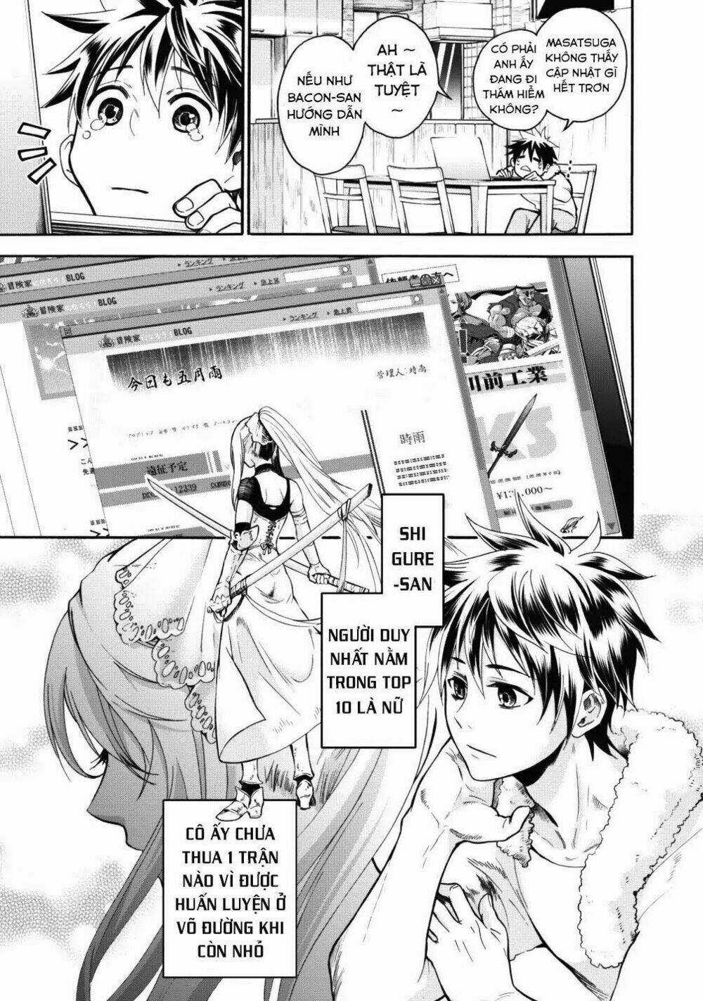 Trở Thành Nhà Thám Hiểm Đánh Bại Dungeon Bằng Bảng Kĩ Năng ~ . Chapter 2 trang 11