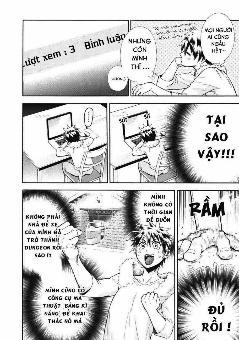 Trở Thành Nhà Thám Hiểm Đánh Bại Dungeon Bằng Bảng Kĩ Năng ~ . Chapter 2 trang 12