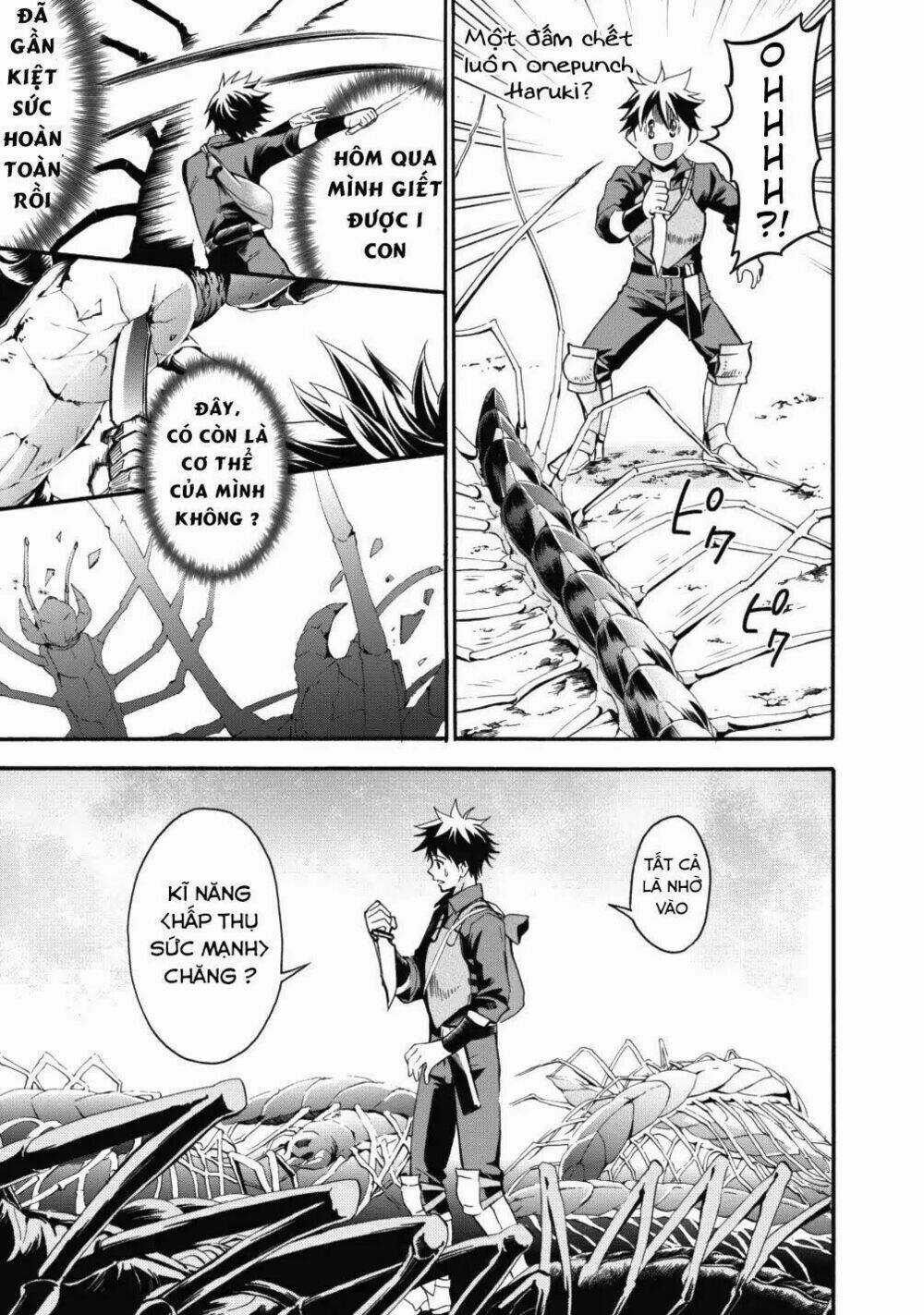 Trở Thành Nhà Thám Hiểm Đánh Bại Dungeon Bằng Bảng Kĩ Năng ~ . Chapter 2 trang 19