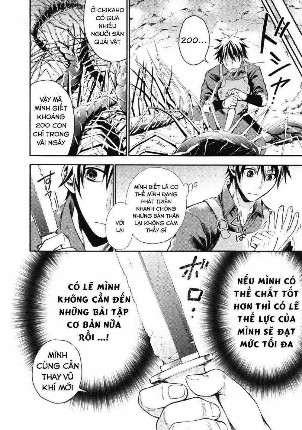 Trở Thành Nhà Thám Hiểm Đánh Bại Dungeon Bằng Bảng Kĩ Năng ~ . Chapter 2 trang 20