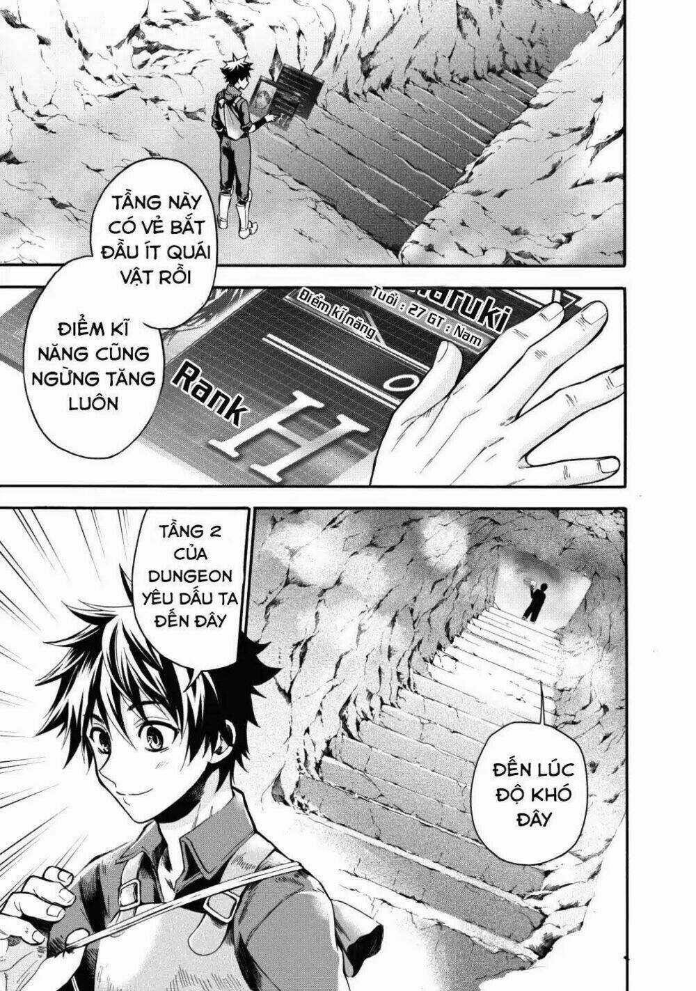 Trở Thành Nhà Thám Hiểm Đánh Bại Dungeon Bằng Bảng Kĩ Năng ~ . Chapter 2 trang 21