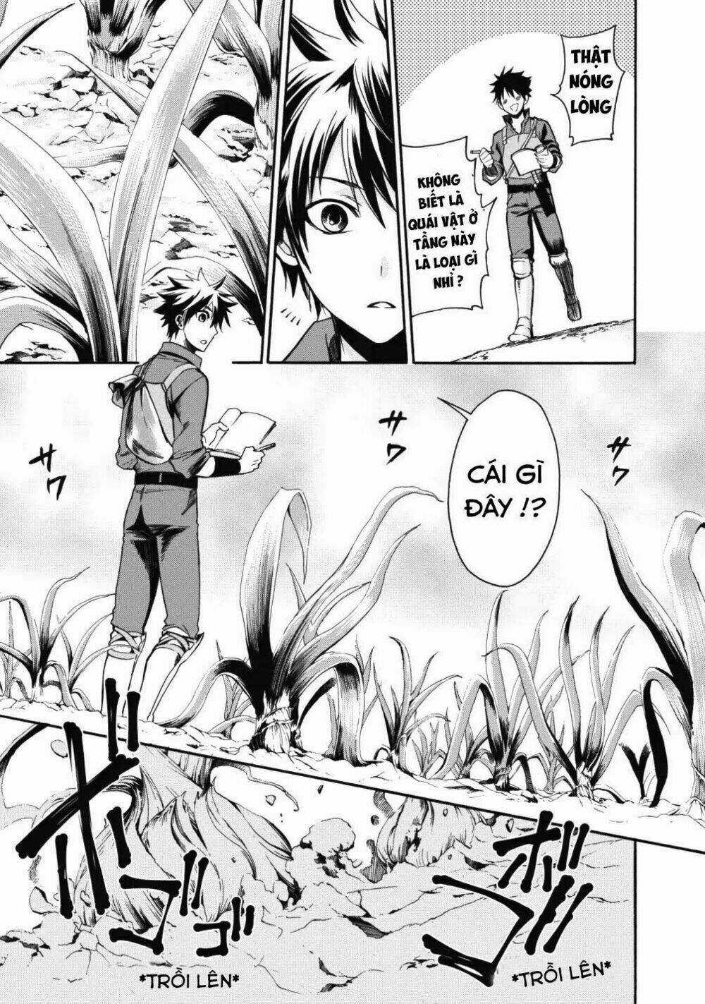 Trở Thành Nhà Thám Hiểm Đánh Bại Dungeon Bằng Bảng Kĩ Năng ~ . Chapter 2 trang 23