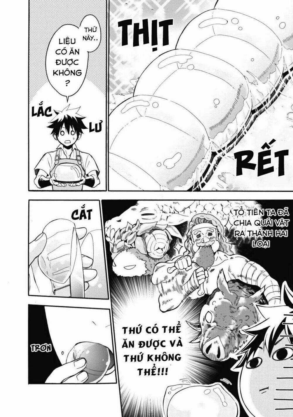 Trở Thành Nhà Thám Hiểm Đánh Bại Dungeon Bằng Bảng Kĩ Năng ~ . Chapter 2 trang 4