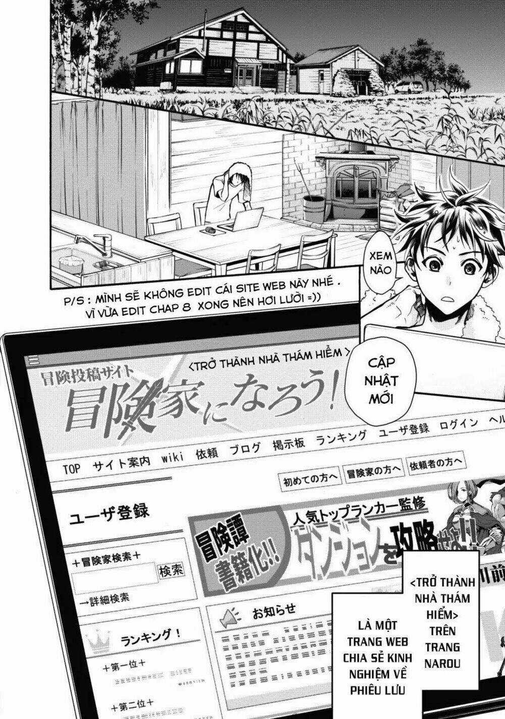 Trở Thành Nhà Thám Hiểm Đánh Bại Dungeon Bằng Bảng Kĩ Năng ~ . Chapter 2 trang 6