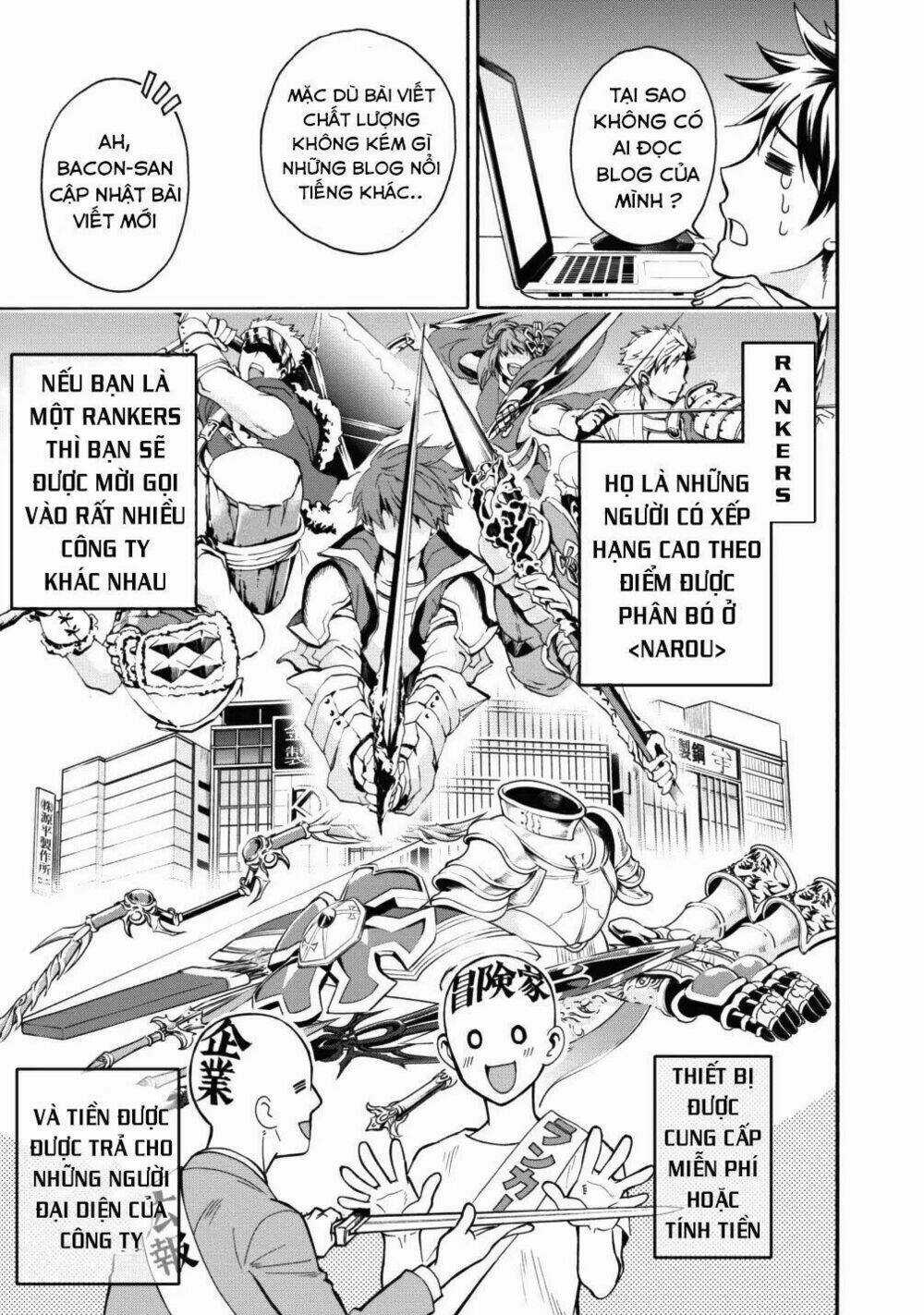 Trở Thành Nhà Thám Hiểm Đánh Bại Dungeon Bằng Bảng Kĩ Năng ~ . Chapter 2 trang 9